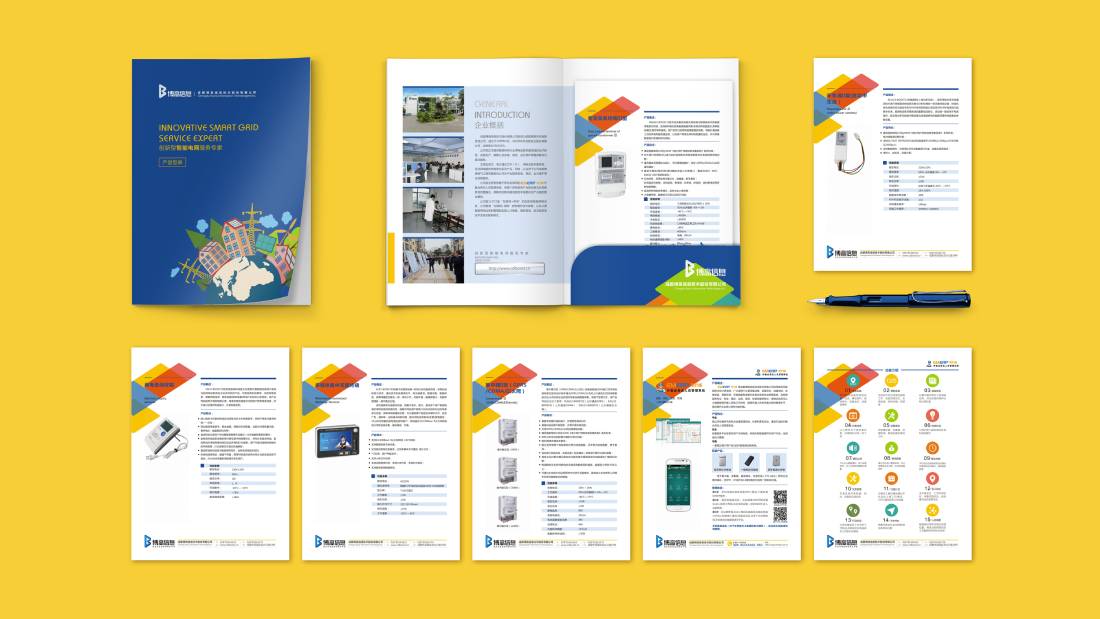 尤溪县画册设计谈品牌建设