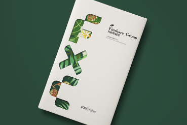 尤溪县样本册设计：以系统呈现，筑牢城市产业的坚实根基